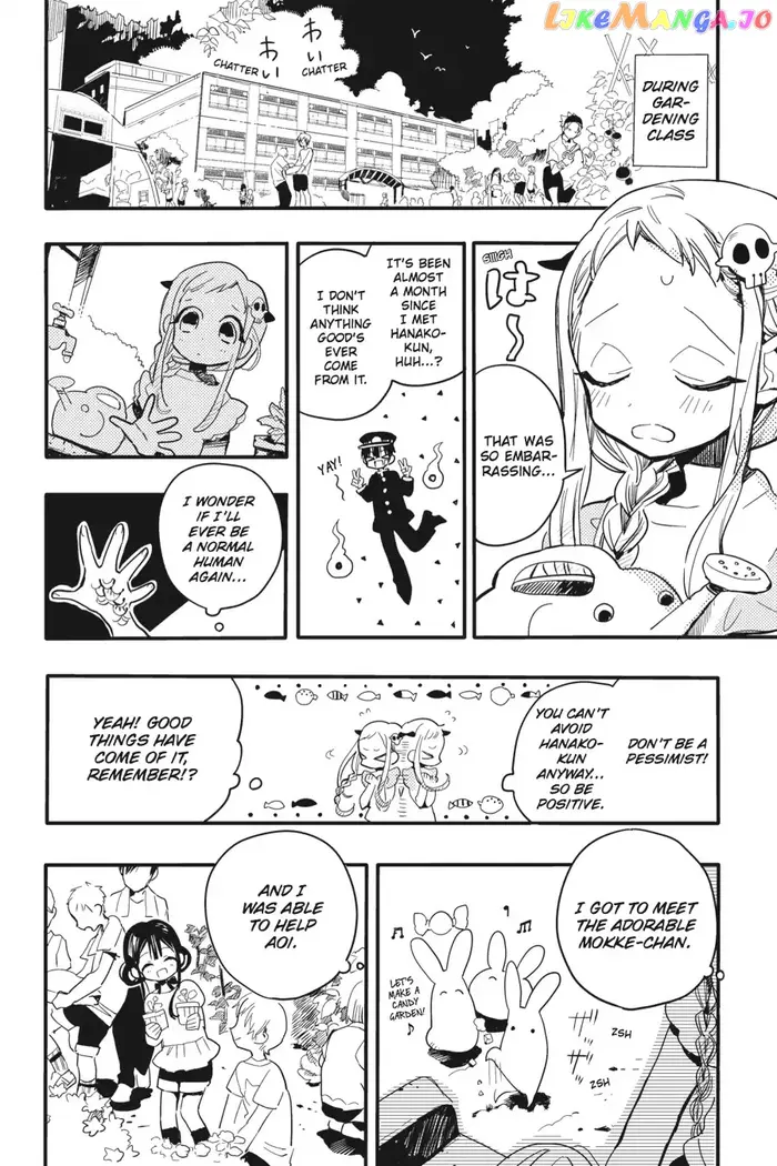 Toilet-Bound Hanako-kun Chapter 8 image 04_optimized